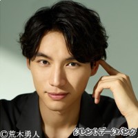 福士蒼汰の画像