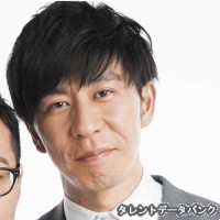 田中知史の画像