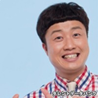 えとう窓口の画像