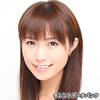 南條早紀の画像