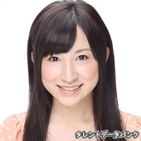 中本奈緒美の画像