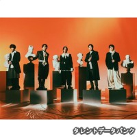 Da-iCEの画像