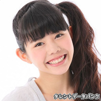 飯田杏珠の画像