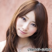 工藤ちあきの画像