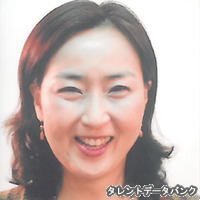 菅原とも子の画像