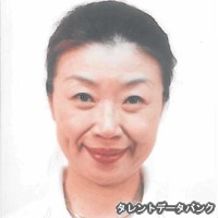 堀内ちか子の画像