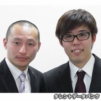 荒川いたし・篠原かいしの画像