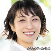 さとうかよこの画像
