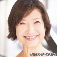 林俊子の画像
