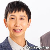 山根良顕の画像