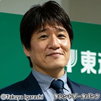 林修の画像