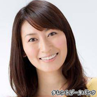 我妻絵美の画像