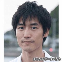 新城侑樹の画像