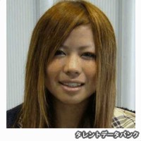 村田愛里咲の画像