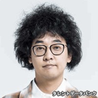 今井隆文の画像