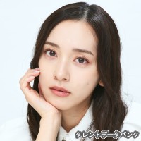 都丸紗也華の画像