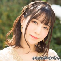 伊達朱里紗の画像