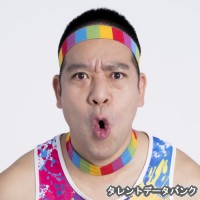 チェリー吉武の画像