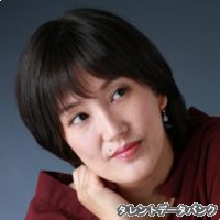 池渕厚子の画像