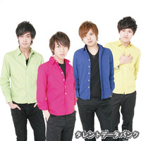 Up-Dateの画像
