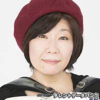 園田容子の画像