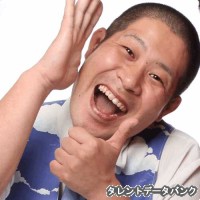亀田の画像