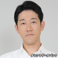太平の画像