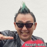 サンキュー安富の画像