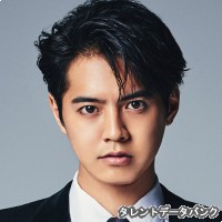 片寄涼太の画像