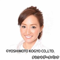 木村真野の画像