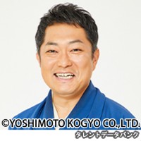 林家菊丸の画像