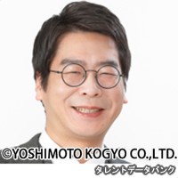 浦井のりひろの画像