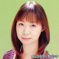 手塚美南子の画像