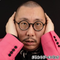 街裏ぴんくの画像