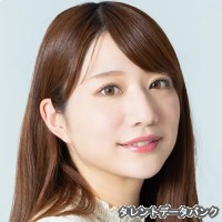 池田愛恵里の画像