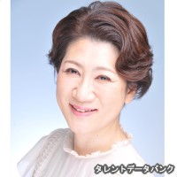 渡辺育子の画像