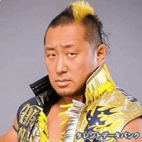 近藤修司の画像