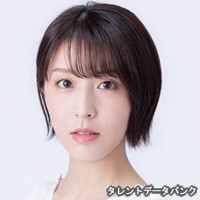 山城屋理紗の画像