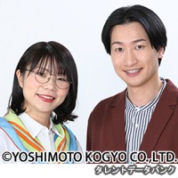 相席スタートの画像
