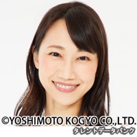 谷川友梨の画像