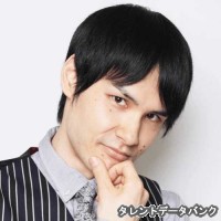 畠山健/畠山検定の画像