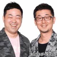 埼京パンダースの画像