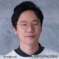 前原滉の画像
