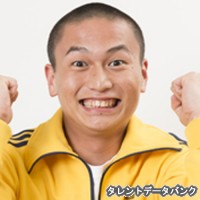 かごしま太郎の画像