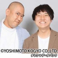 コロコロチキチキペッパーズの画像