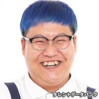 ニルベース齋藤の画像