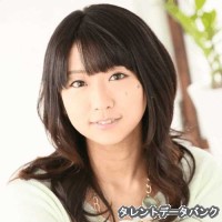 優希知冴の画像