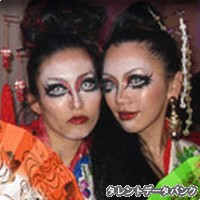舞妓101★GoGoGo!の画像
