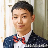 三丘翔太の画像