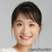 中原瑞紀の画像